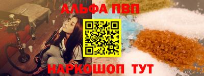 дживик Кулебаки
