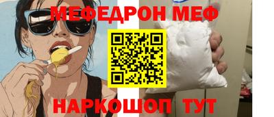 дживик Кулебаки