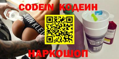 альфа пвп VHQ Кунгур