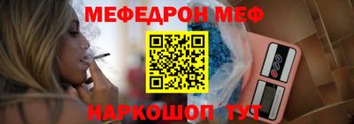 экстази Кумертау