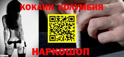 альфа пвп VHQ Кунгур