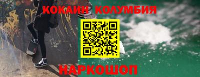 дживик Кулебаки