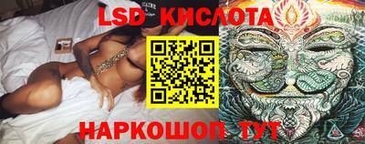 альфа пвп VHQ Кунгур