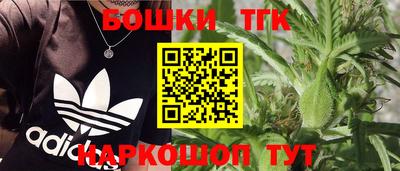 альфа пвп VHQ Кунгур