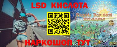 альфа пвп VHQ Кунгур