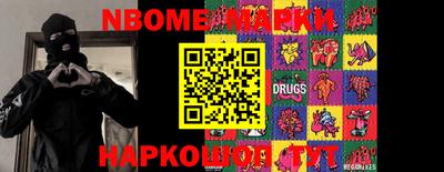 дживик Кулебаки
