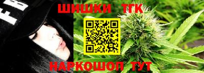 альфа пвп VHQ Кунгур