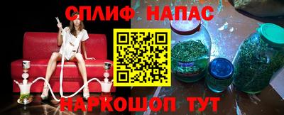 экстази Кумертау