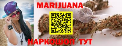 экстази Кумертау