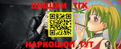 альфа пвп VHQ Кунгур