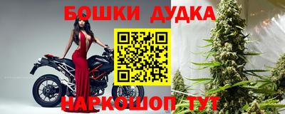 дживик Кулебаки