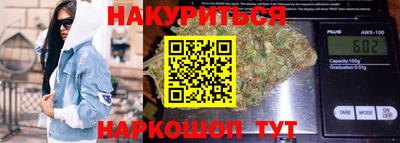 экстази Кумертау