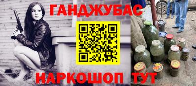 дживик Кулебаки