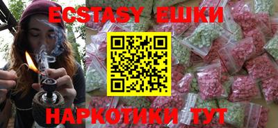 дживик Кулебаки