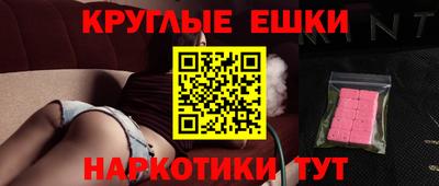 альфа пвп VHQ Кунгур