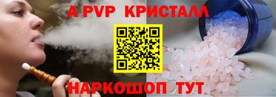 дживик Кулебаки