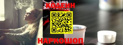 экстази Кумертау