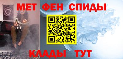 экстази Кумертау