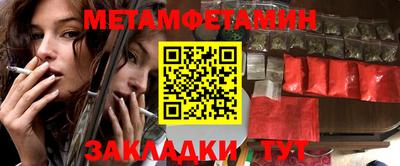 дживик Кулебаки