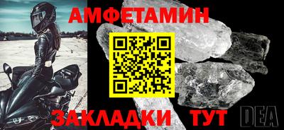 экстази Кумертау