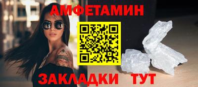 дживик Кулебаки