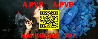 экстази Кумертау