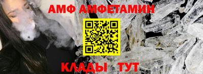 экстази Кумертау
