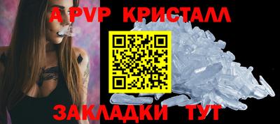 хмурый Лесосибирск