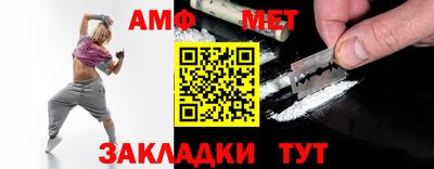 экстази Кумертау