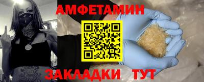 дживик Кулебаки