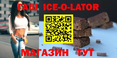 экстази Кумертау