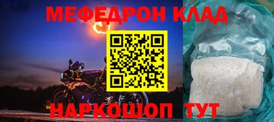 а пвп мука Ливны
