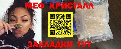экстази Кумертау