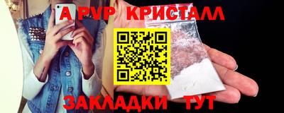 экстази Кумертау