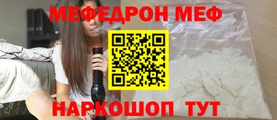 хмурый Лесосибирск