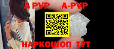 экстази Кумертау