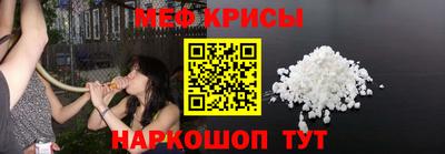 экстази Кумертау