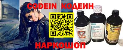 экстази Кумертау