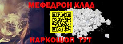 дживик Кулебаки